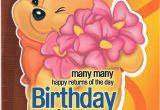Cute Happy Birthday Quotes for Best Friend Awesome Happy Birthday Quote 2015