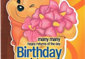 Cute Happy Birthday Quotes for Friends Awesome Happy Birthday Quote 2015