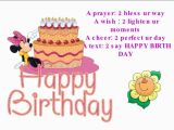 Cute Happy Birthday Quotes for Friends Cute Happy Birthday Quotes for Best Friends Best Happy