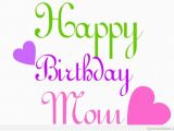 Cute Happy Birthday Quotes for Mom Cute Funny Happy Birthday Mom Greetings Quotes Sayings