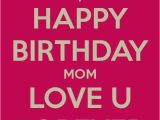 Cute Happy Birthday Quotes for Mom Cute New Mom Quotes Quotesgram