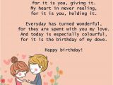 Cute Love Happy Birthday Quotes Happy Birthday Poems for Him Cute Poetry for Boyfriend or