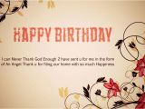 Cute Love Happy Birthday Quotes Most Romantic and Cute Birthday Greetings Sms Wishes and