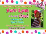 Cvs Birthday Party Invitations Cvs Birthday Invitations Lijicinu B64566f9eba6