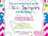 Cvs Birthday Party Invitations Cvs Invitation 149 Listings Bonanza