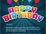 Cyber Birthday Cards Virtual Greeting Card Alanmalavoltilaw Com