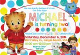 Daniel Tiger Birthday Card Create Daniel Tiger Birthday Invitations Egreeting Ecards