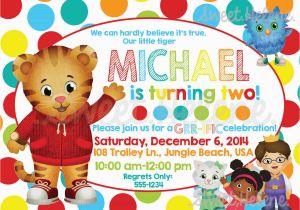 Daniel Tiger Birthday Card Create Daniel Tiger Birthday Invitations Egreeting Ecards