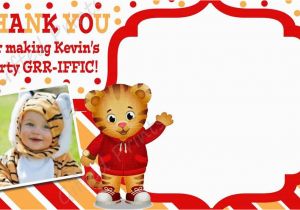 Daniel Tiger Birthday Card Create Daniel Tiger Birthday Invitations Egreeting Ecards