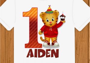 Daniel Tiger Birthday Card Daniel Tiger 39 S Neighborhood Personalized Size Name