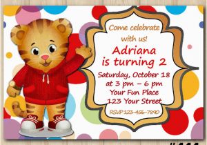 Daniel Tiger Birthday Card Daniel Tiger Birthday Invitation Template