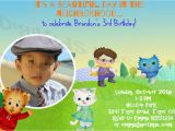 Daniel Tiger Birthday Card Daniel Tiger Personalized Birthday Party Invitations and