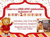 Daniel Tiger Birthday Party Invitations Create Daniel Tiger Birthday Invitations Egreeting Ecards