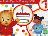 Daniel Tiger Birthday Party Invitations Daniel Tiger 1st Birthday Party Invitation 3in1 events