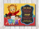 Daniel Tiger Birthday Party Invitations Daniel Tiger 39 S Neighborhood Birthday Invitation by