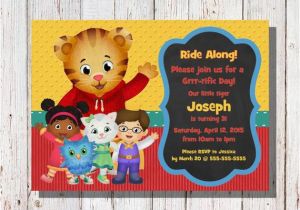 Daniel Tiger Birthday Party Invitations Daniel Tiger 39 S Neighborhood Birthday Invitation by