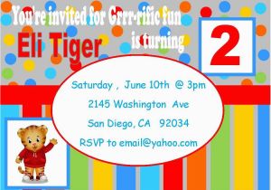 Daniel Tiger Birthday Party Invitations Daniel Tiger Birthday Invitation