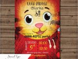 Daniel Tiger Birthday Party Invitations Daniel Tiger Birthday Invitation