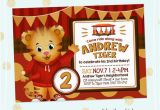 Daniel Tiger Birthday Party Invitations Daniel Tiger Invitation Daniel Tiger Birthday by Luvibeekidsco