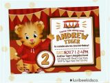 Daniel Tiger Birthday Party Invitations Daniel Tiger Invitation Daniel Tiger Birthday by Luvibeekidsco