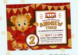 Daniel Tiger Birthday Party Invitations Daniel Tiger Invitation Daniel Tiger Birthday by Luvibeekidsco
