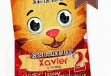 Daniel Tiger Birthday Party Invitations Daniel Tiger Invitation Daniel Tiger Birthday Invitations