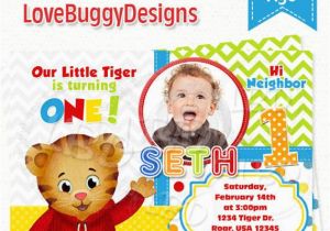 Daniel Tiger Birthday Party Invitations Daniel Tiger Invitation Daniel Tiger Birthday