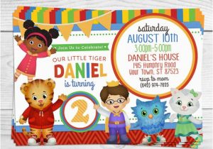Daniel Tiger Birthday Party Invitations Daniel Tiger Party Invitation 4×6 or 5×7 Inch Flat Card