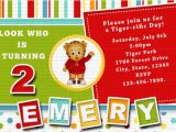 Daniel Tiger Birthday Party Invitations Items Similar to Daniel Tiger Invitation Daniel Tiger