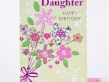 Daughter Birthday Cards Online Birthday Card Daughter Patterned Flowers Only 99p
