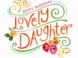 Daughter Birthday Cards Online Birthday Cards for Female Relations Collection Karenza