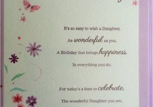 Daughter Birthday Cards Online Daughter Birthday Card Loving Verse Ebay