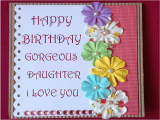 Daughter Birthday Cards Online Happy Birthday Cards for Daughter Birthday Wishes