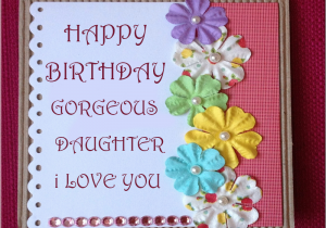 Daughter Birthday Cards Online Happy Birthday Cards for Daughter Birthday Wishes