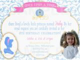 Daughter Birthday Invitation Sms Birthday Message for Daughter Turning 7 First Birthday