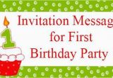 Daughter Birthday Invitation Sms Invitation Messages for First Birthday Party