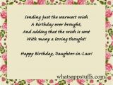 Daughter In Law Birthday Cards Verses Birthday Quotes for Daughter In Law In Hindi Image Quotes