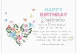 Daughter In Law Birthday Cards Verses Birthday Wishes for Daughter In Law