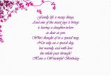 Daughter In Law Birthday Cards Verses Daughter In Law Birthday Verses Card Verses Greetings