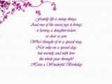 Daughter In Law Birthday Cards Verses Daughter In Law Birthday Verses Card Verses Greetings