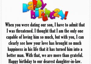 Daughter In Law Birthday Cards Verses Daughter In Law Happy Birthday Quotes and Greetings