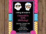 Day Of the Dead Birthday Invitations Sugar Skull Invitation Day Of the Dead Invitation Sugar