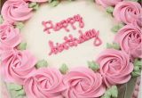 Decorate A Birthday Cake Online Birthday Cake Decorating Ideas and How to Cake Decor for