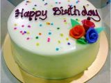 Decorate A Birthday Cake Online How to Do Birthday Cake Decorating by Foodpassion