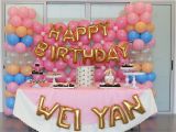 Decoration Ideas for 21st Birthday Party 21st Birthday Party Little Red Balloon Singapore