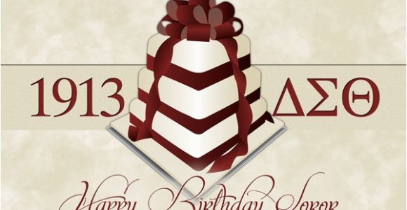 Delta Sigma theta Birthday Cards Delta Sigma theta Greeting Cards by Lateisha Larkins Via