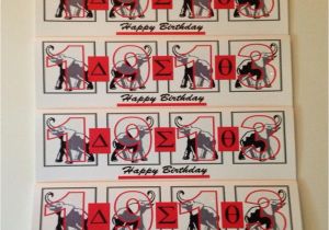 Delta Sigma theta Birthday Cards Delta Sigma theta Greeting Cards Shades Of Me