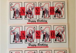 Delta Sigma theta Birthday Cards Delta Sigma theta Greeting Cards Shades Of Me