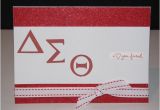 Delta Sigma theta Birthday Cards Unavailable Listing On Etsy