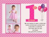 Design 1st Birthday Invitations Free 1st Birthday Invitation Background Designs Blank Picture